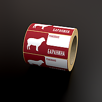 Этикетки самоклеящиеся с принтом для заморозки "Баранина" 58x30 мм, цвет фона белый - 300 штук в рулоне, фото 4
