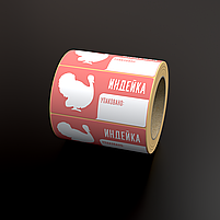 Этикетки самоклеящиеся с принтом для заморозки "Индейка" 58x30 мм, цвет фона белый - 300 штук в рулоне, фото 2