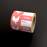 Этикетки самоклеящиеся с принтом для заморозки "Курица" 58x30 мм, цвет фона белый - 300 штук в рулоне, фото 2