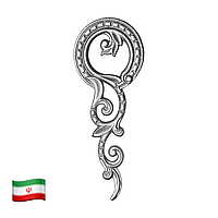 Узор декоративный h290х120мм