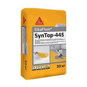 Sikafloor SynTop-445 (MasterTop 445), 30 кг – топпинг на основе высокоабразивных заполнителей корундового типа