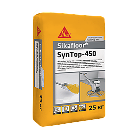 Sikafloor SynTop-450 (MasterTop 450), 30 кг – корундовый топпинг для упрочнения свежеуложенных бетонных полов