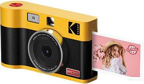 Фотоаппарат Kodak MS200Y (желтый)