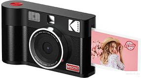 Фотоаппарат Kodak MS200B (черный)