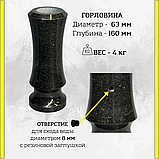 Ваза на кладбище/памятник из гранита Габбро Букинский 30см. См. описание ниже!!!, фото 2