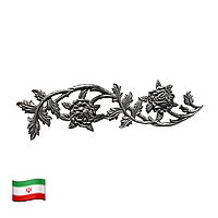 Узор декоративный h120х455мм