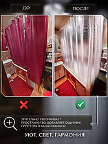 Штора для ванной прозрачная с 3D эффектом 180х180 см, фото 2