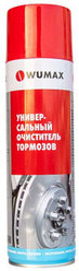 Универсальный очиститель тормозов Wumax, 500 мл