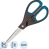 Ножницы 17 см Essentials Soft Maped, фото 3
