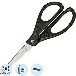 Ножницы 21 cм Maped Essentials Green