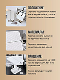 Складное настольное зеркало с led подсветкой, фото 6