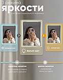Складное настольное зеркало с led подсветкой, фото 3