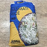 Рис Басмати JESSA, экстра длиннозерный Селла, 1 кг Пакистан, фото 3