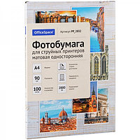 Фотобумага OfficeSpace, А4, 90г/м2, 100л, матовая, односторонняя