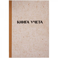 Книга учета OfficeSpace, А4, 96л, клетка, сшивка, газета, крафт