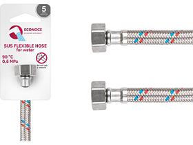 Подводка гибкая, SUS, гайка 1/2" - гайка 1/2" 80см ECONOCE