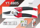 инструмент Yato Секатор универсальный 180мм (YT-8805)