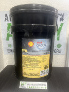 - Shell Gadus S2 V220 00 18кг