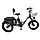 Электровелосипед трехколесный Shtenli Trike xMax, фото 3