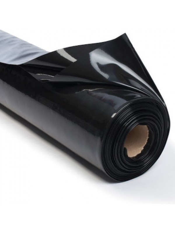 Пленка для водоемов "Светлица Водяной" 8х10м