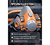 Полумаска 6500 с фильтрами 6510 А1 с предфильтрами и с держателями Jeta Safety (комплект), фото 4