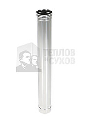 Труба дымохода Теплов и сухов моно ТМ-Р 430-1.0 мм 150, 1000