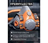 Полумаска без фильтра JETA SAFETY 6500, фото 7