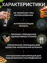Распылитель для масла 100 мл, фото 2