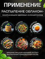 Распылитель для масла 100 мл, фото 2