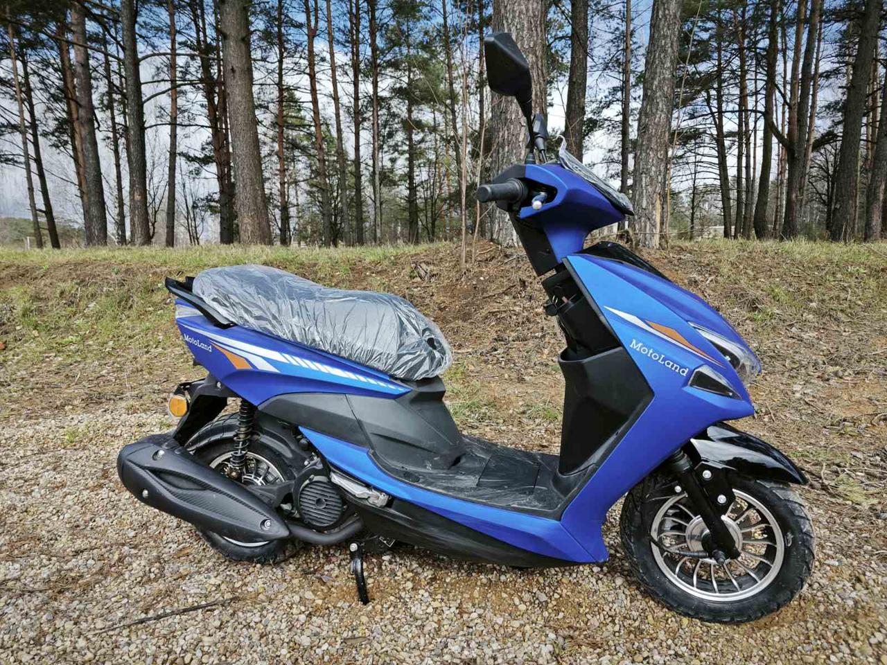 Скутер Motoland FC 150