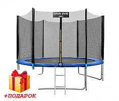 Батут Atlas Sport 312 см - 10ft BASIC PRO  (3 ноги) с внешней сеткой и лестницей BLUE/ORANGE, 6 стоек