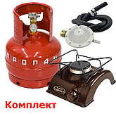 Баллоны газовые бытовые