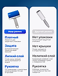Ролик для одежды многоразовый моющийся, фото 2