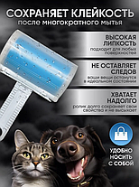 Ролик для одежды многоразовый моющийся, фото 2
