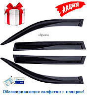 Ветровики для Audi A6 C5 (1997-2004) седан / Ауди А6 С5 [ДК1049] (Anv-air)