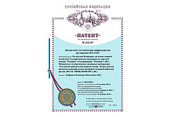 В ОИЯИ разработан дискретный теплообменник для рефрижераторов растворения Не³ в Не⁴