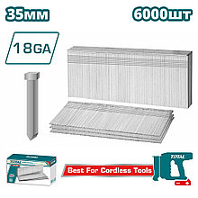 Гвозди Ga18 1,25х1,0х35 мм (6000 шт) TOTAL TAC918356