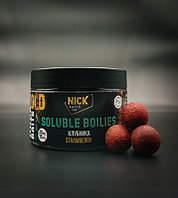 Бойлы пылящие NICK BAITS Клубника 20 мм