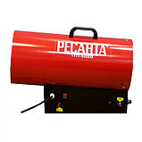 Пушка газовая тепловая Ресанта ТГП-50000, фото 3
