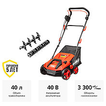 Аэратор-скарификатор электрический Hammer AS2000