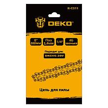 Цепь для пилы DEKO R-CS11