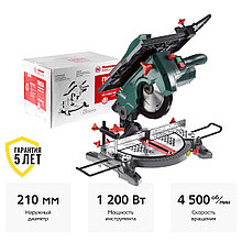 Пила торцовочная комбинированная ( + распиловочный стол) Hammer Flex STL1200/210C