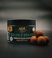 Бойлы пылящие NICK BAITS Индийские специи-Кальмар 20 мм