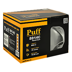 Сушилка для рук автоматическая Puff-8814C (0,8 кВт), фото 2