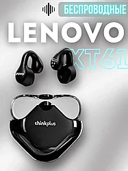 Наушники Lenovo XT61 черный bluetooth V5.3