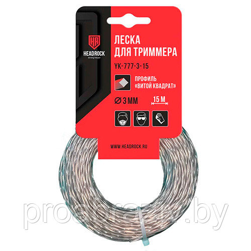 Леска "витой квадрат" YK-777-3-15 (3mm, 15m)