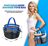 Органайзер для ванной комнаты 8-POCKET SHOWER CADDY, фото 6