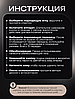 Косметический аппарат для удаления папиллом и бородавок, фото 2