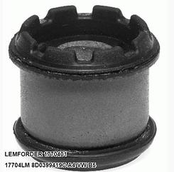 Сайлентблоки подрамника Passat B5, Audi A4 B5, A6 C5