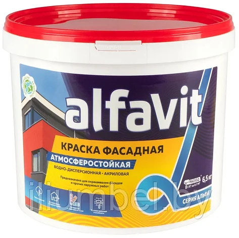 Краска фасадная ALFAVIT акриловая белая, фото 2
